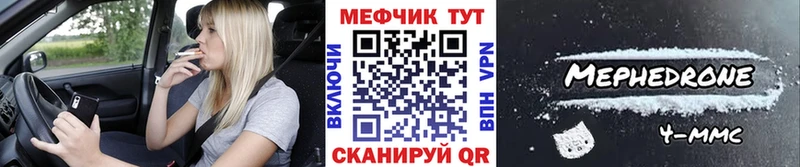 Купить закладку Кокаин  А ПВП  Псилоцибиновые грибы  Меф  Канабис  Буйнакск