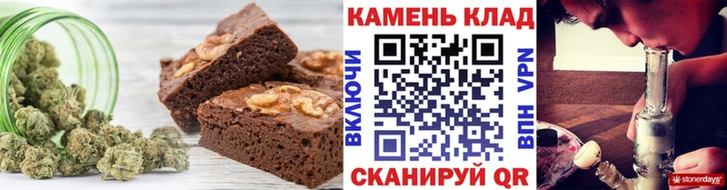 Купить закладки  Буйнакск  Cannafood конопля 