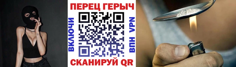 Купить где  Буйнакск  Героин Афган 