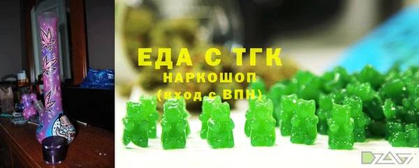 МДМА Алексеевка