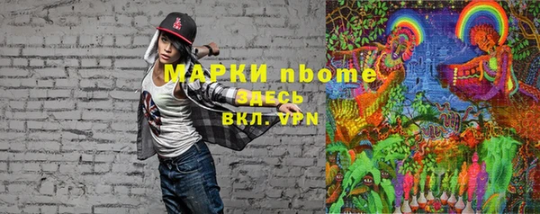 каннабис Алзамай