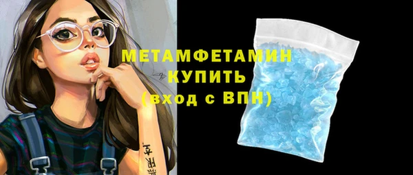 МДМА Алексеевка