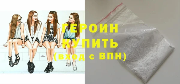 скорость mdpv Алексин