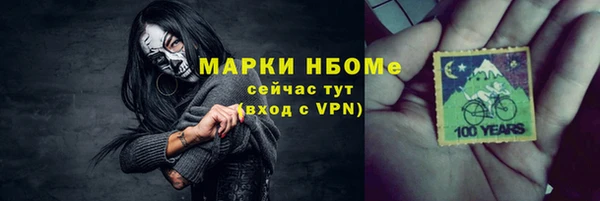 каннабис Алзамай