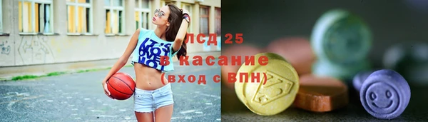 МДМА Алексеевка