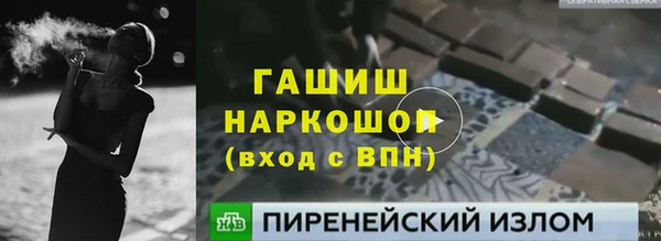 МДМА Алексеевка