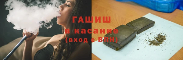 каннабис Алзамай