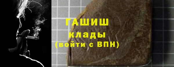 скорость mdpv Алексин