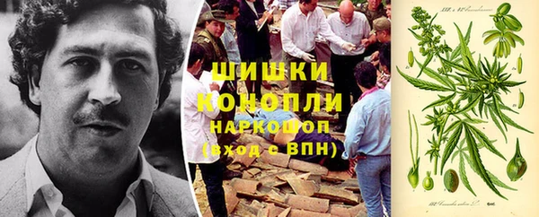 МДМА Алексеевка