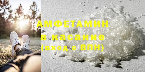 МДМА Алексеевка