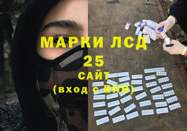 скорость mdpv Алексин