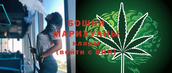 каннабис Алзамай