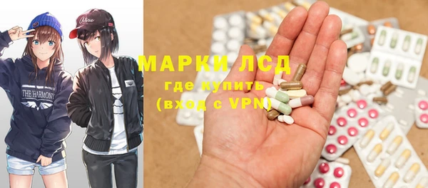 МДМА Алексеевка